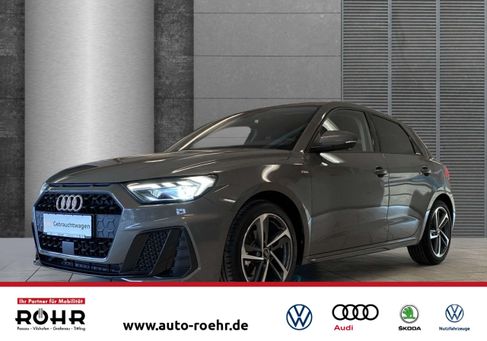 Audi A1, 2024