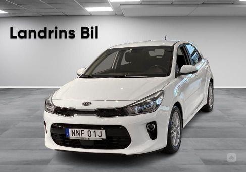 Kia Rio, 2020