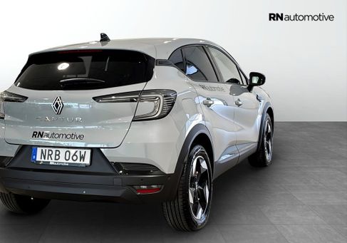 Renault Captur, 2026