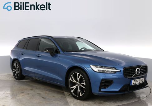 Volvo V60, 2020