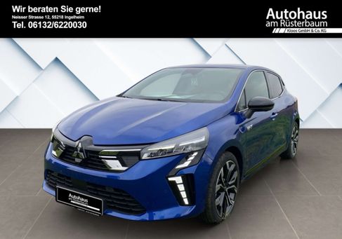 Mitsubishi Colt, 2025