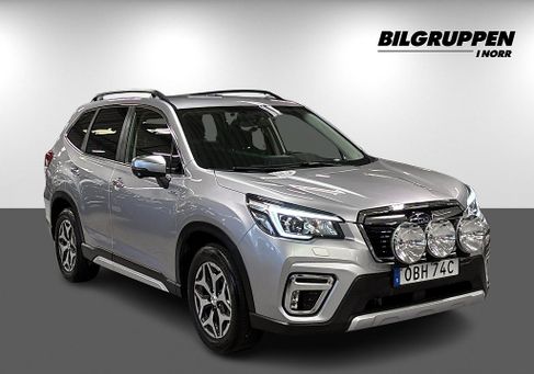 Subaru Forester, 2020
