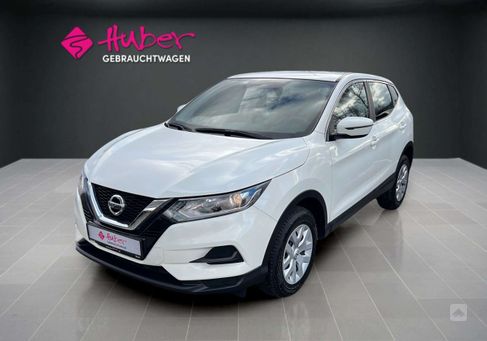 Nissan Qashqai, 2020