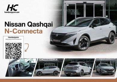 Nissan Qashqai, 2025