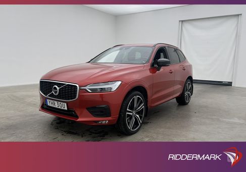 Volvo XC60, 2020