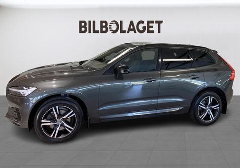 Volvo XC60, 2021