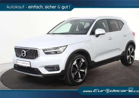 Volvo XC40, 2020