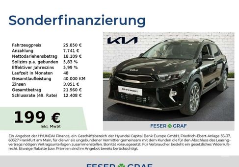 Kia Stonic