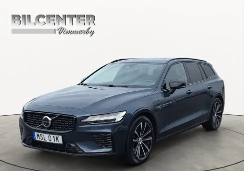 Volvo V60, 2024