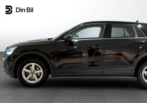 Audi Q2, 2023 2