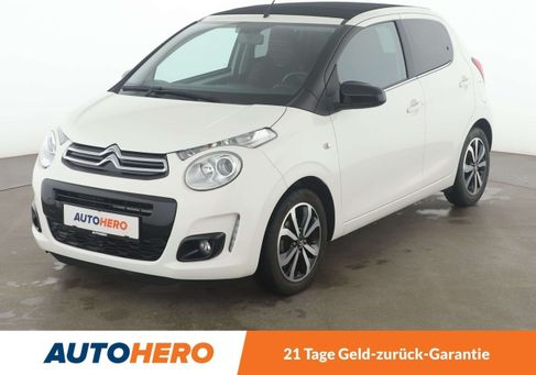 Citroën C1, 2019