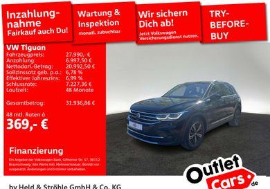 Volkswagen Tiguan, 2023