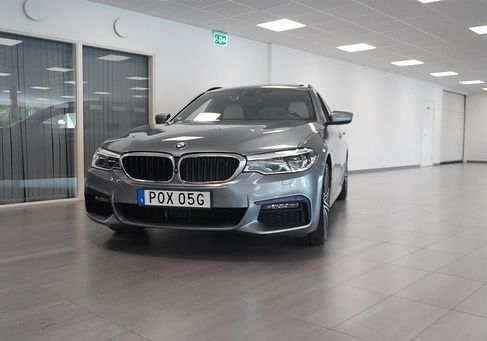 BMW 530, 2020