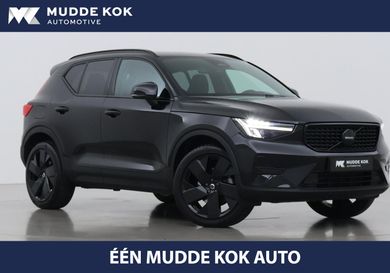 Volvo XC40, 2025