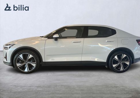 Polestar 2, 2023