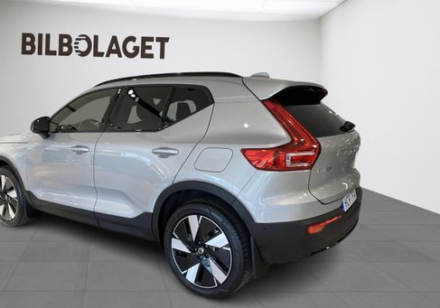 Volvo, 2025 3
