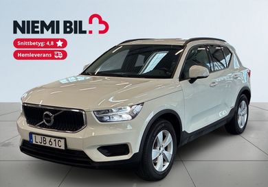 Volvo XC40, 2020