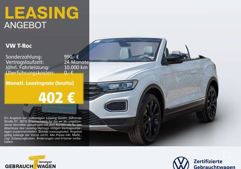 Volkswagen T-Roc, 2020