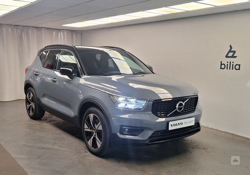 Volvo XC40, 2022