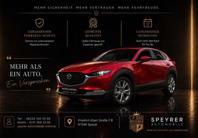 Mazda CX-30, 2020