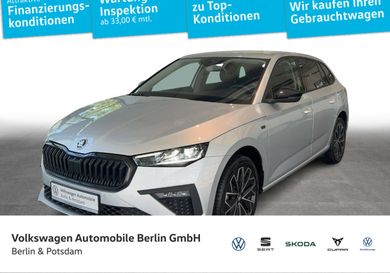 Skoda Scala, 2025