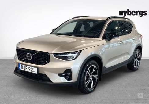 Volvo XC40, 2024