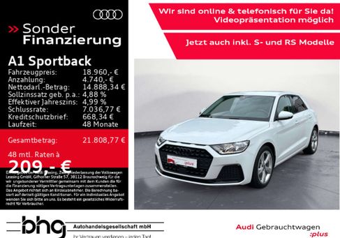 Audi A1, 2021 2