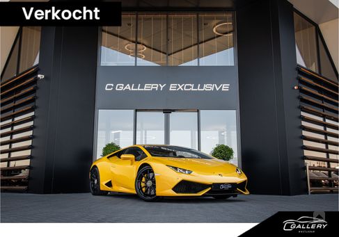 Lamborghini Huracán, 2017