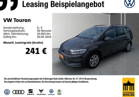 Volkswagen Touran, 2022 2
