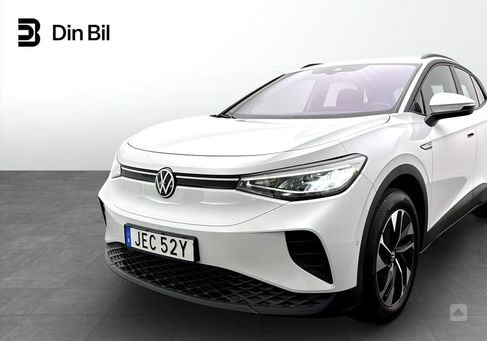 Volkswagen ID.4, 2023