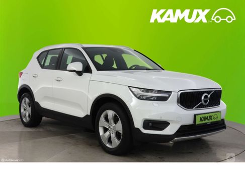 Volvo XC40, 2020