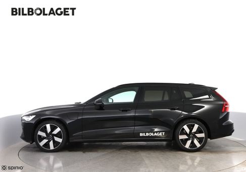 Volvo V60, 2026