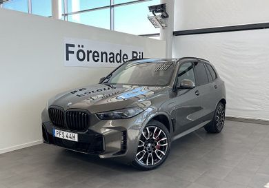 BMW X5, 2025