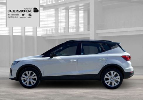 Seat Arona, 2026