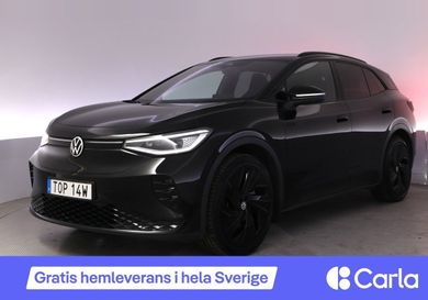 Volkswagen ID.4, 2023