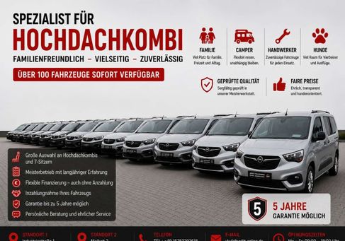 Opel Combo, 2021 2
