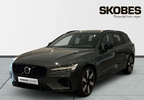 Volvo V60, 2026