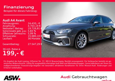 Audi A4, 2023