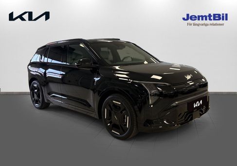 Kia, 2026 3