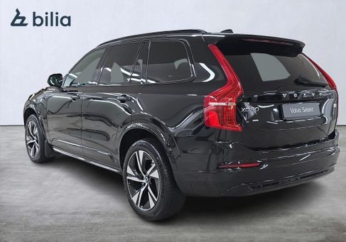 Volvo, 2022 2