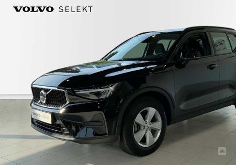 Volvo XC40, 2022