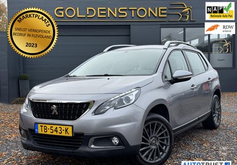 Peugeot 2008, 2018