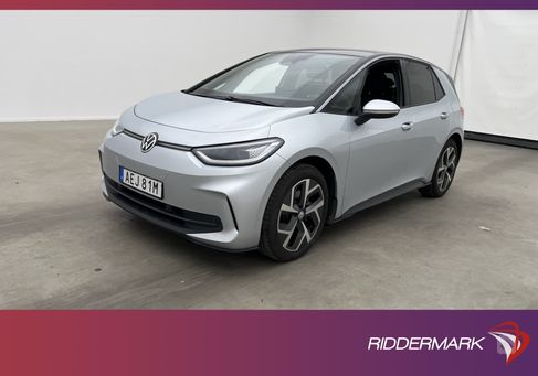 Volkswagen ID.3, 2023