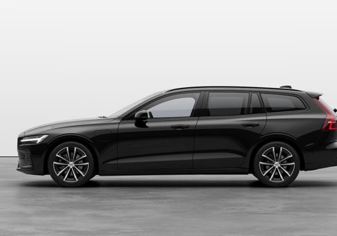 Volvo V60, 2027