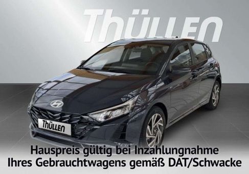 Hyundai i20, 2026 3