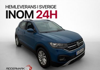 Volkswagen T-Cross, 2020