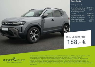 Dacia Duster, 2026