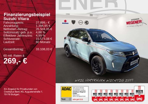 Suzuki Vitara, 2026 2