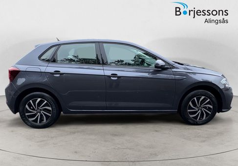 Volkswagen Polo, 2027 2