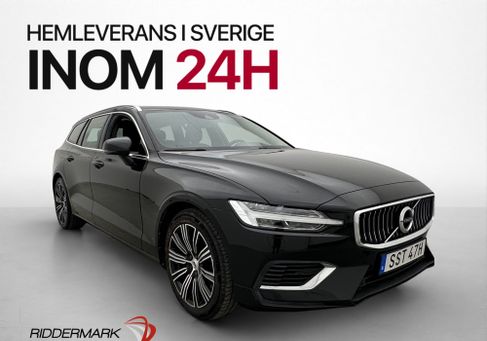Volvo V60, 2021